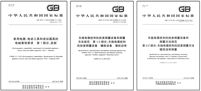 企业微信截图_1786006714623.png