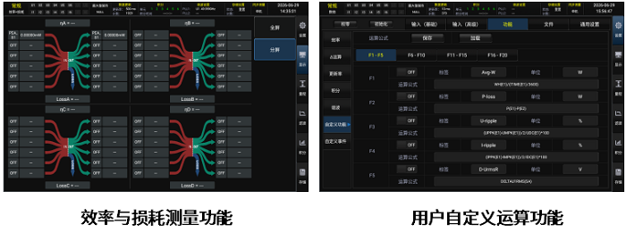 企业微信截图_17871054075884.png