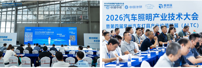 企业微信截图_17873854077564.png