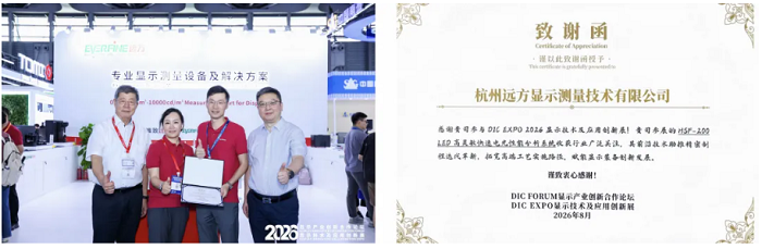 企业微信截图_17881489927276.png